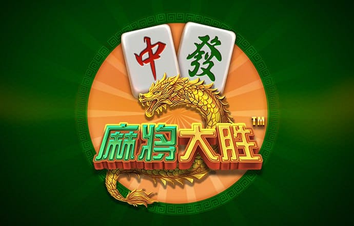 外星蠕虫入侵中文版