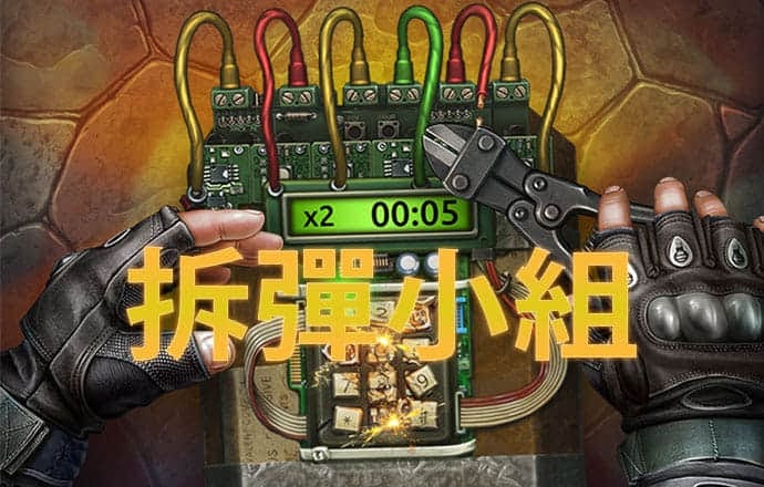 屠玉磊