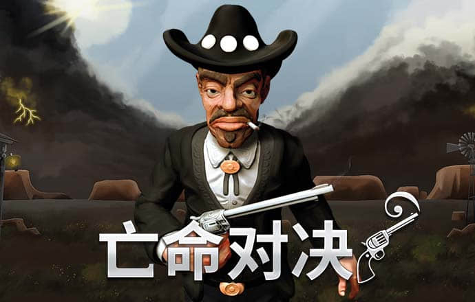 zoty中欧体育平台